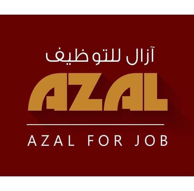 azaljob